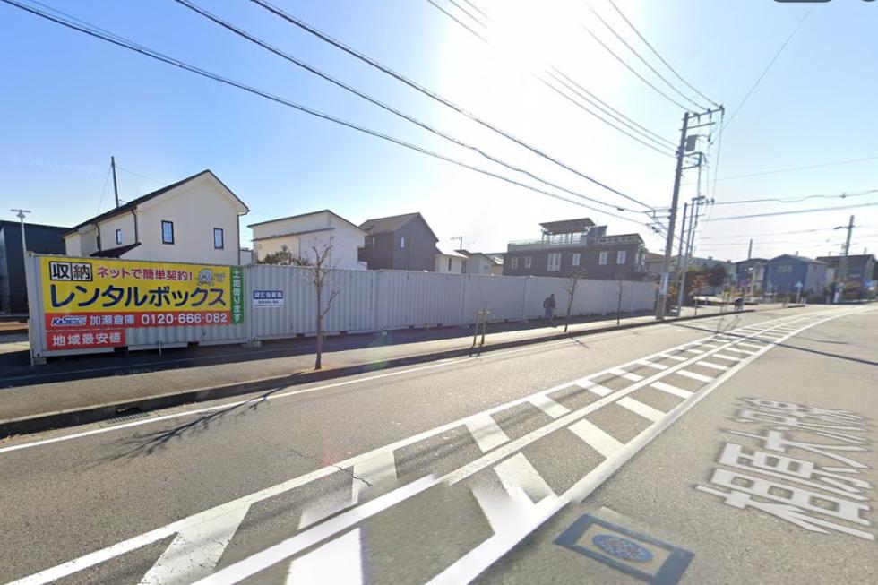 相模原相原