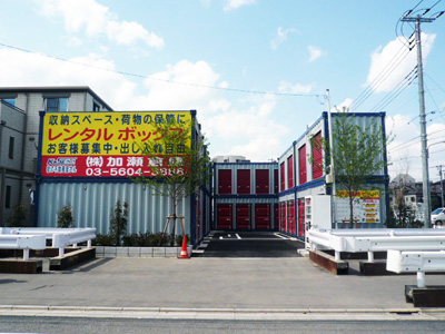 江戸川篠崎の写真