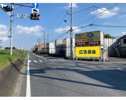 宇奈根(49-100)の写真