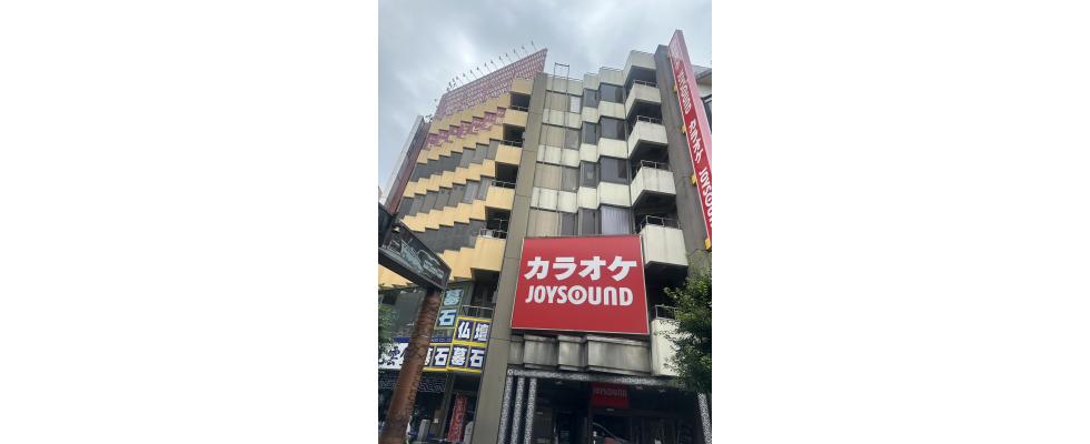 加瀬ビル236の写真